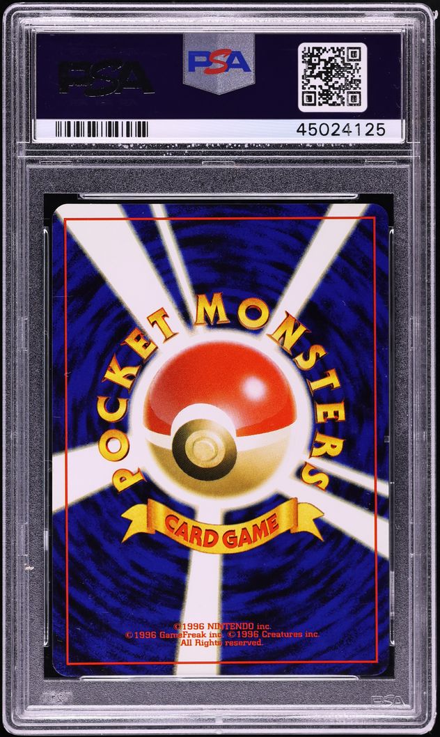 2001 Pokemon Japanese Awakening Legends Holo Celebi #251 PSA 9 MINT