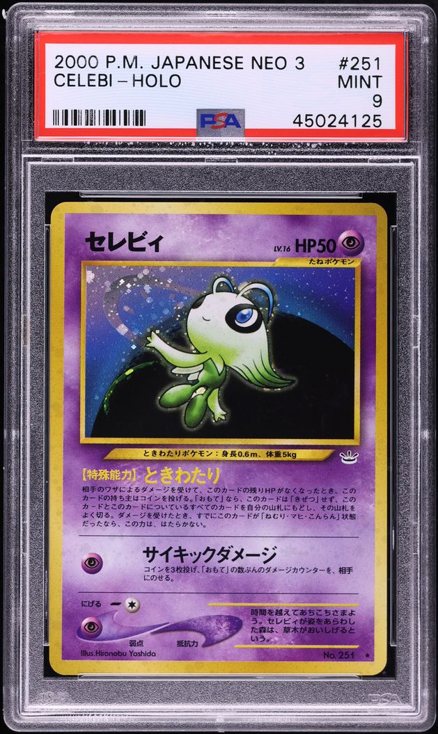 2001 Pokemon Japanese Awakening Legends Holo Celebi #251 PSA 9 MINT
