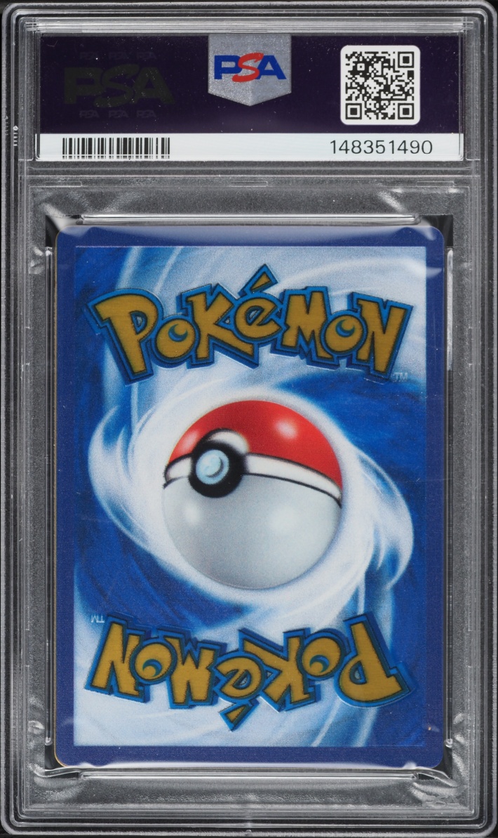 2023 Pokemon Scarlet & Violet 151 Ultra Premium Collection Full Art Mew EX #205 PSA 10 GEM MINT
