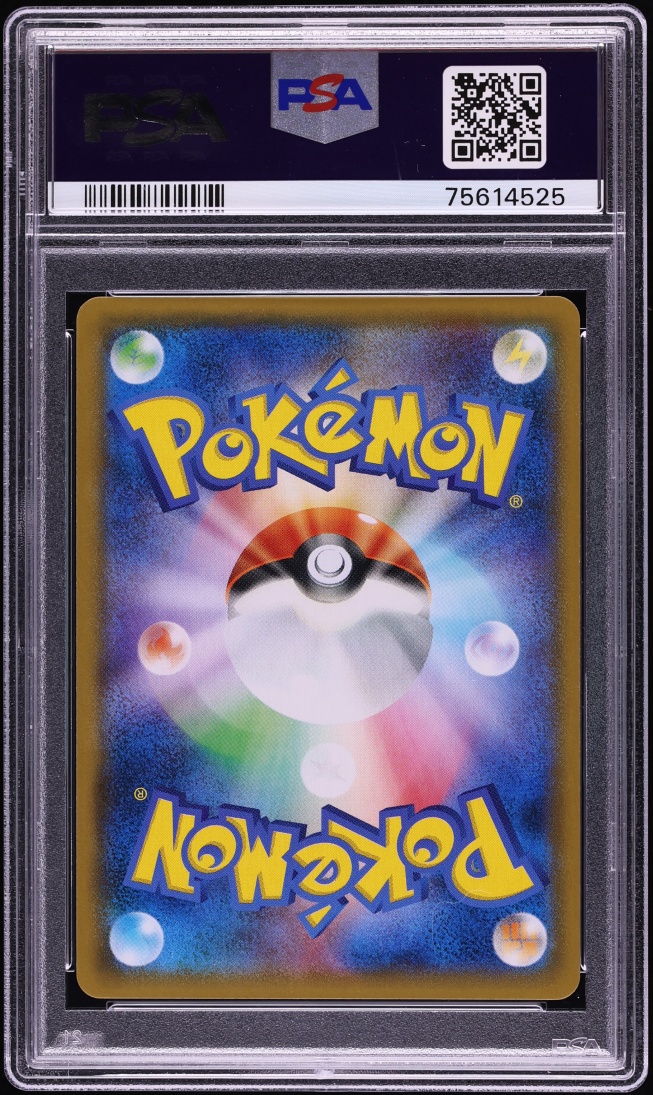 2019 Pokemon Japanese Sun & Moon Promo Champions League Holo Sylveon GX #323 PSA 10 GEM MINT