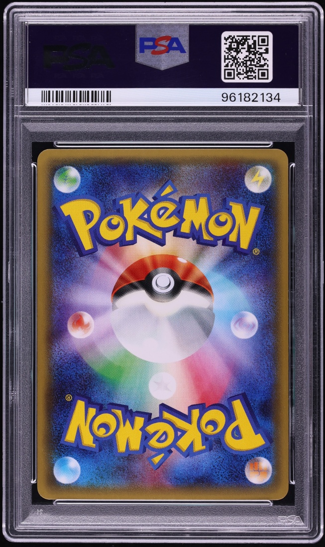 2016 Pokemon Japanese XY PokeKyun Collection 1st Edition Full Art M Gardevoir EX #20 PSA 10 GEM