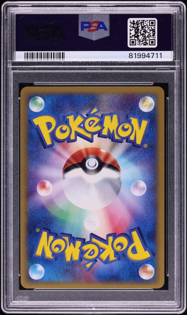 2002 Pokemon Japanese Mysterious Mountains 1st Edition Holo Crystal Crobat #90 PSA 10 GEM MINT