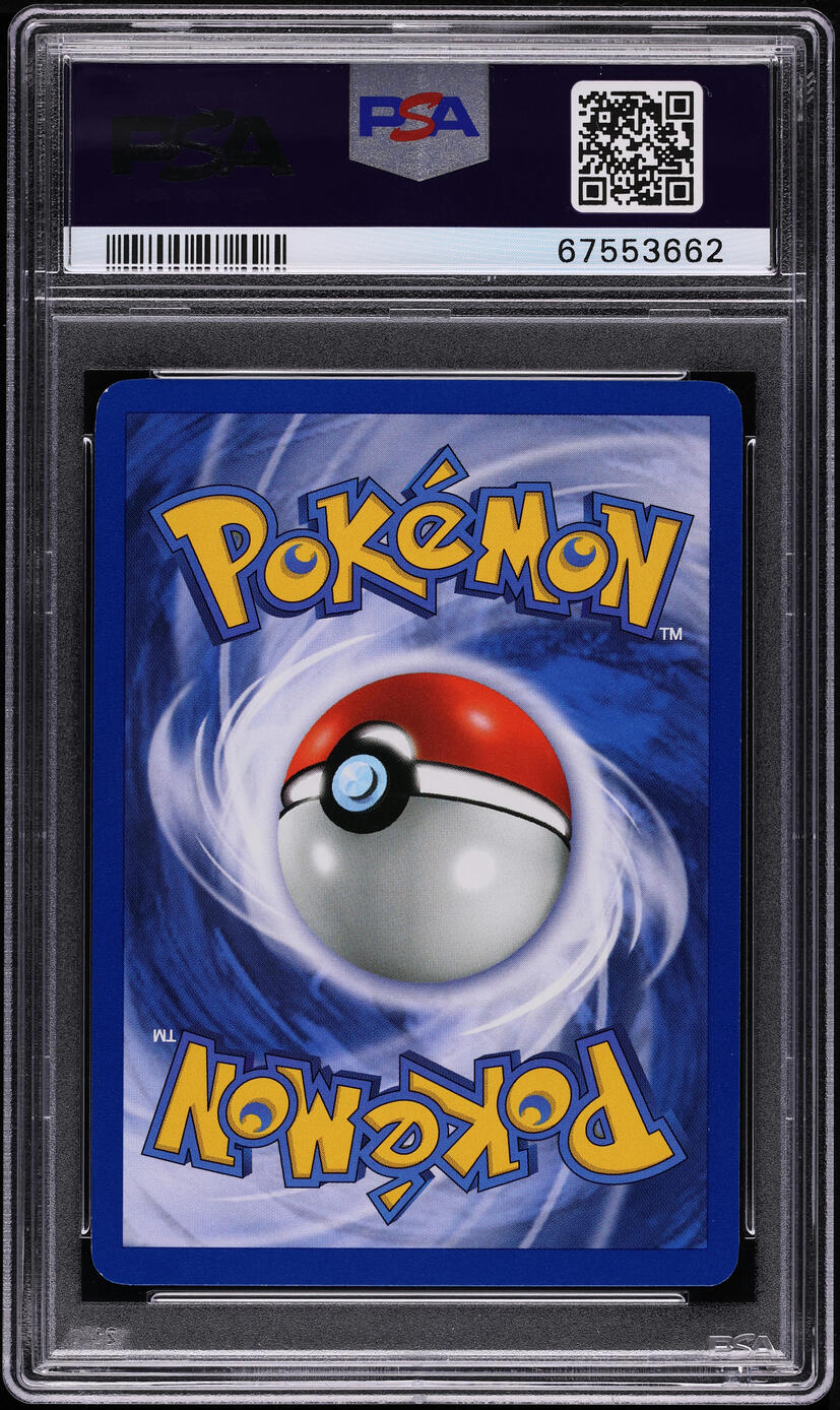2002 Pokemon Expedition Holo Pichu #22 PSA 9 MINT