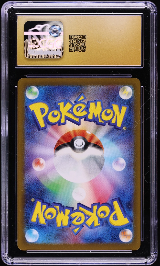 2023 Pokemon Japanese TCG Classic Holo Double Colorless Energy AUTO CGC Signature Series 10