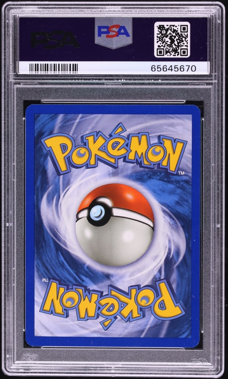 2003 Pokemon Skyridge Reverse Holo Houndoom #12 PSA 10 GEM MINT
