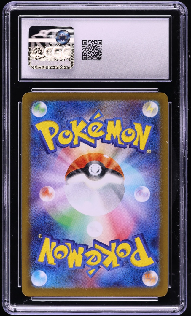 2024 Pokemon Japanese Scarlet & Violet Terastal Fest Ex Holo Eevee Ex #126 CGC 10 GEM MINT