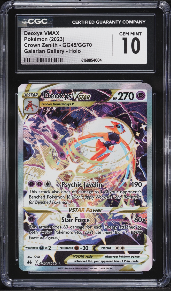 2023 Pokemon Sword & Shield Crown Zenith Alt Art Deoxys VMAX #GG45 CGC 10 GEM MINT