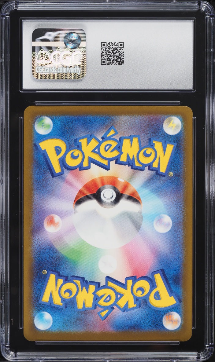 2025 Pokemon Japanese Mega Dream Ex SAR Fezandipiti EX #244 CGC 9.5 MINT+