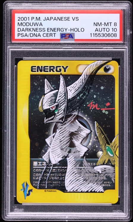 2001 Pokemon Japanese VS Holo Darkness Energy Moduwa AUTO DNA 10 PSA 8 NM-MT