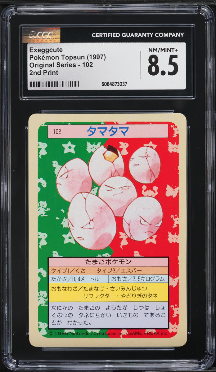 1997 Pokemon Japanese Topsun Green Back Exeggcute #102 CGC 8.5 NM-MT+