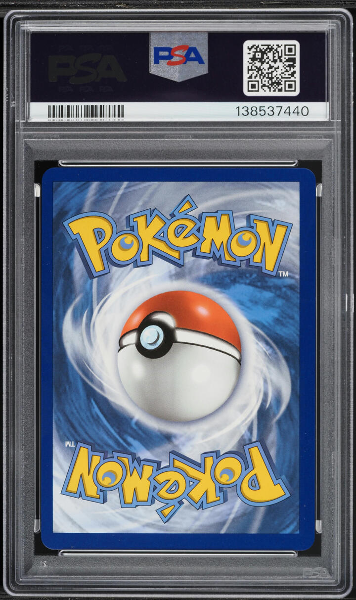 2021 Pokemon Sword & Shield Fusion Strike Holo Gengar V #156 PSA 9 MINT