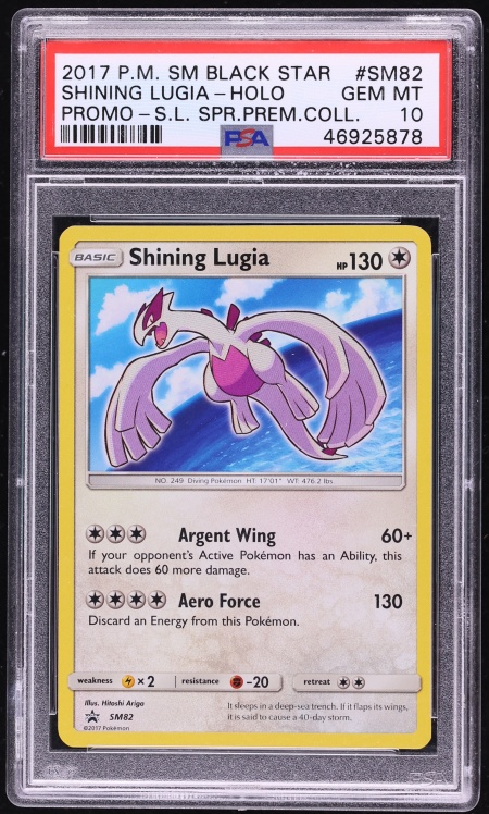 2017 Pokemon Sun & Moon Promo Shining Legends Premium Holo Shining Lugia #SM82 PSA 10 GEM MINT