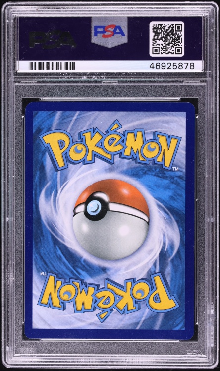 2017 Pokemon Sun & Moon Promo Shining Legends Premium Holo Shining Lugia #SM82 PSA 10 GEM MINT
