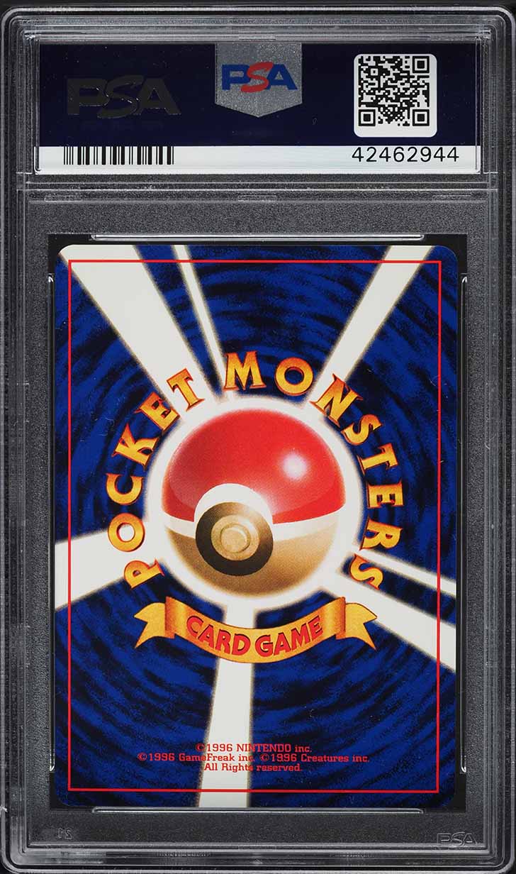 2000 Pokemon Japanese Promo Natta Wake Vol. 4 Sunkern #191 PSA 10 GEM MINT