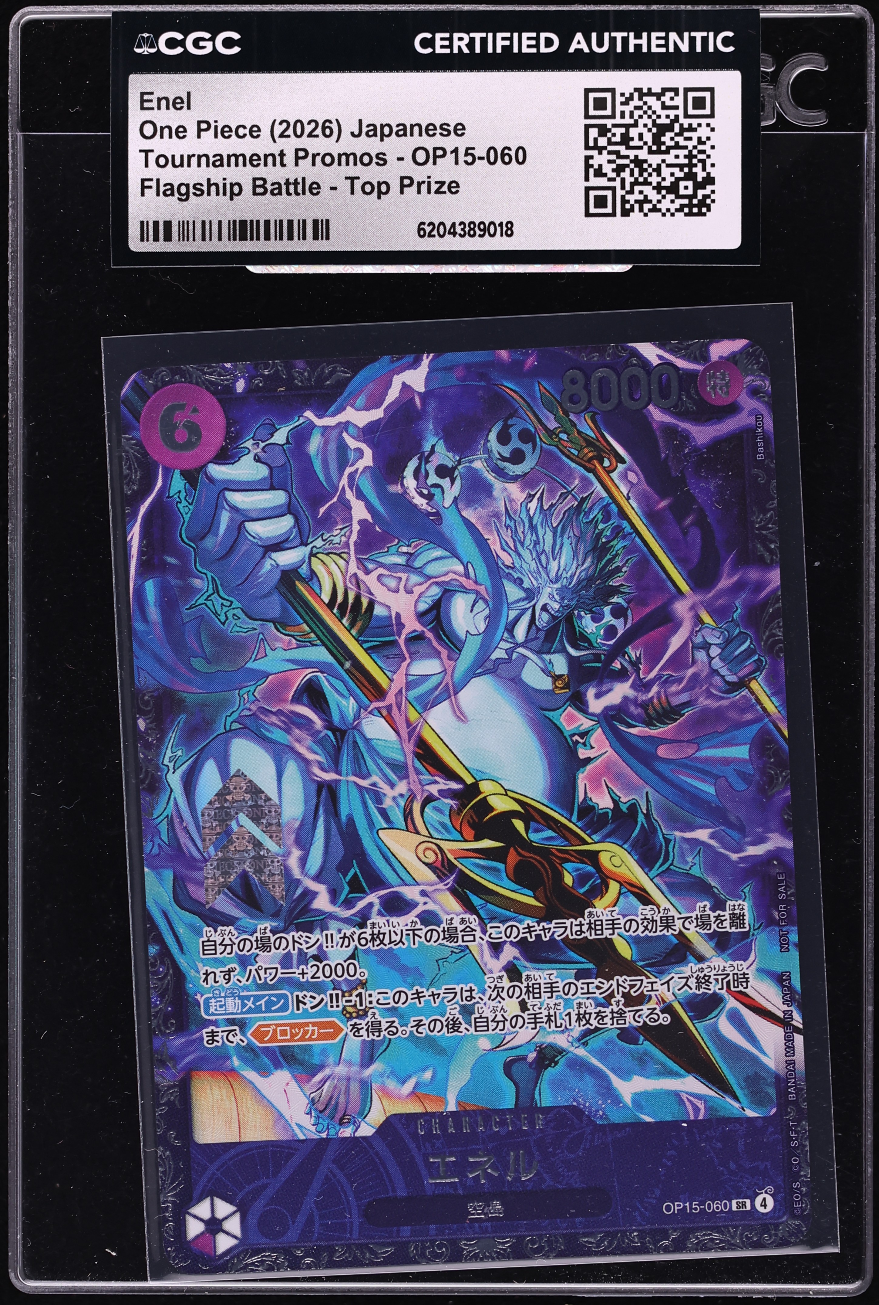 2026 One Piece Japanese Promo Flagship Battle Top Prize SR Enel #OP15-060 CGC AUTH