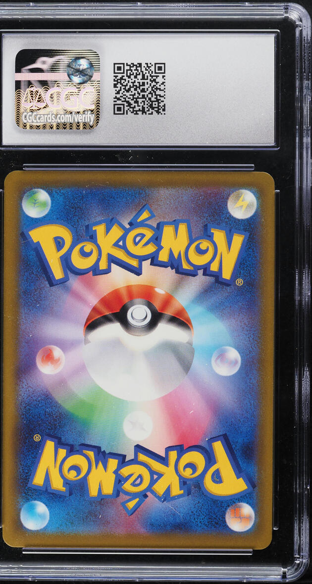 2024 Pokemon Japanese Scarlet & Violet Wild Force Full Art Gengar ex #88 CGC 10 GEM MINT
