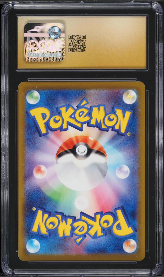 2022 Pokemon Japanese Sword & Shield Pokemon GO Eevee #54 CGC 10 PRISTINE