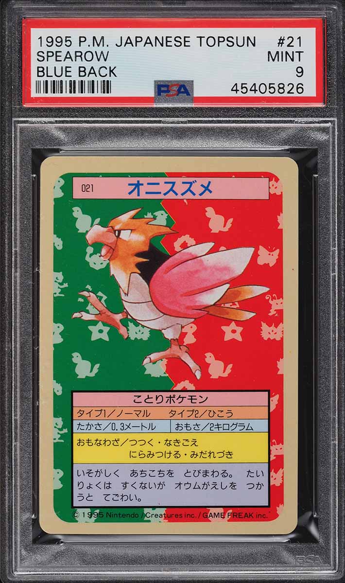 1997 Pokemon Japanese Topsun Blue Back Spearow #21 PSA 9 MINT