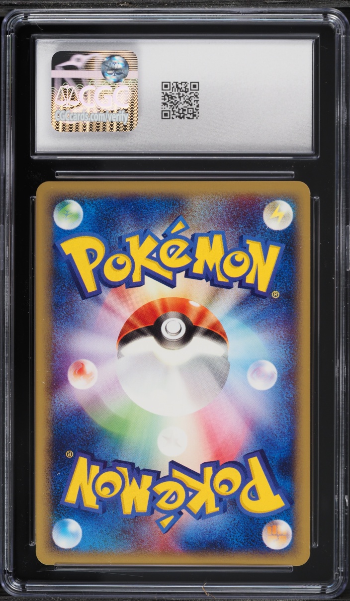 2001 Pokemon Japanese Base Expansion Pack 1st Edition Gengar #85 CGC 9 MINT