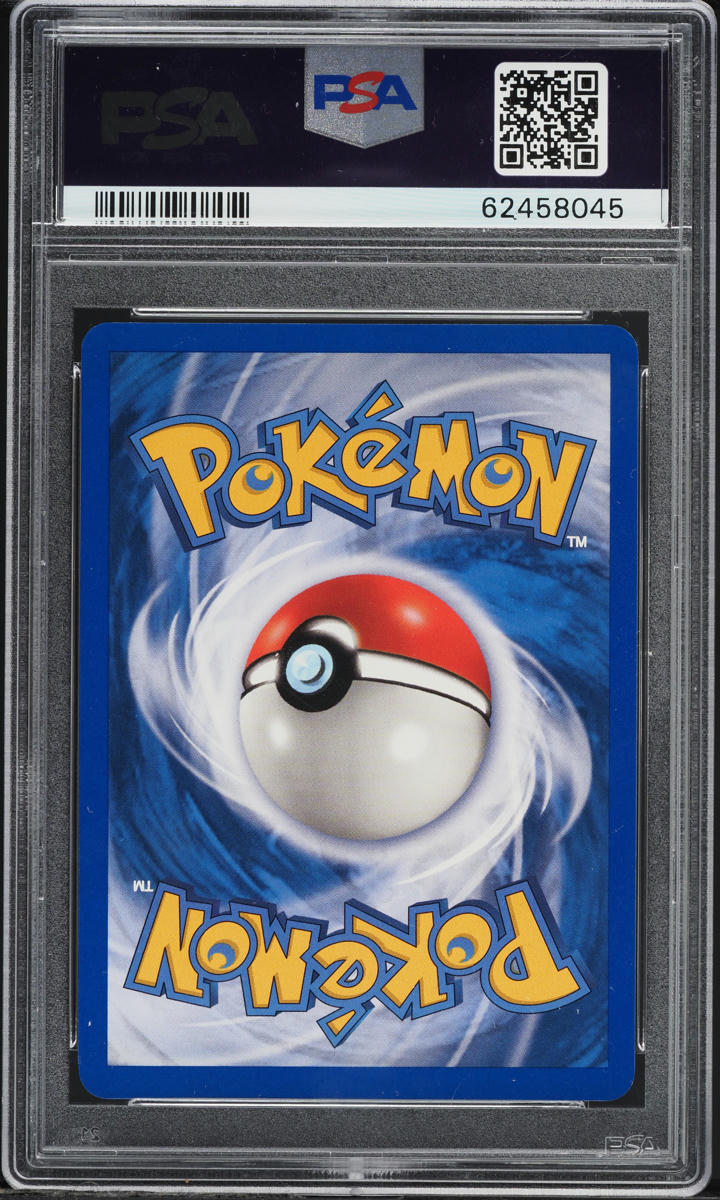 2002 Pokemon Expedition Professor Elm's Training Method #148 PSA 10 GEM MINT