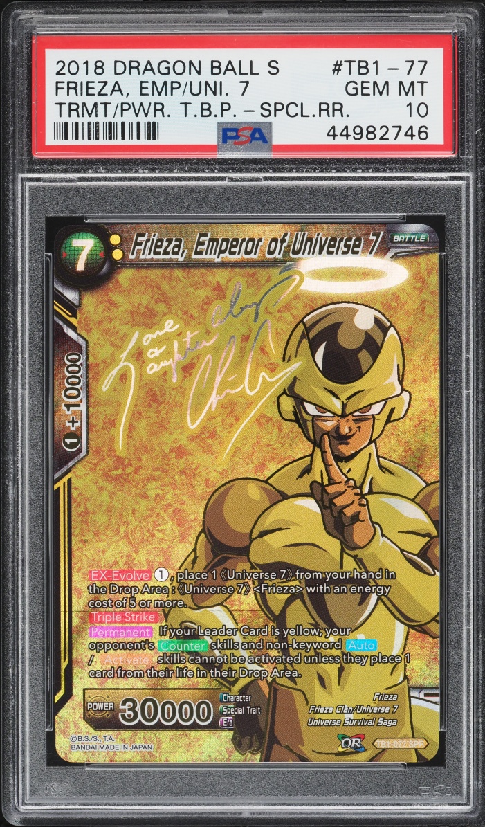 2018 Dragon Ball Super Tournament Of Power Frieza, Emperor Of Universe 7 #TB1-077 PSA 10 GEM