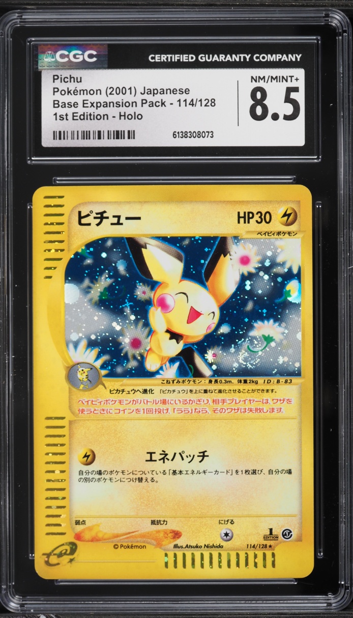 2001 Pokemon Japanese Expedition 1st Edition Holo Pichu #114 CGC 8.5 NM-MT+