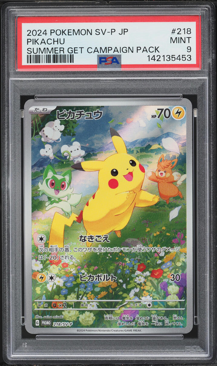 2024 Pokemon Japanese Scarlet & Violet Promo Summer Is Here! Alt Art Pikachu #218 PSA 9 MINT