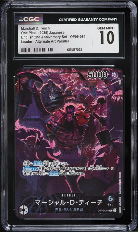 2024 One Piece Japanese Emperors Wanted Alt Art Marshall D. Teach