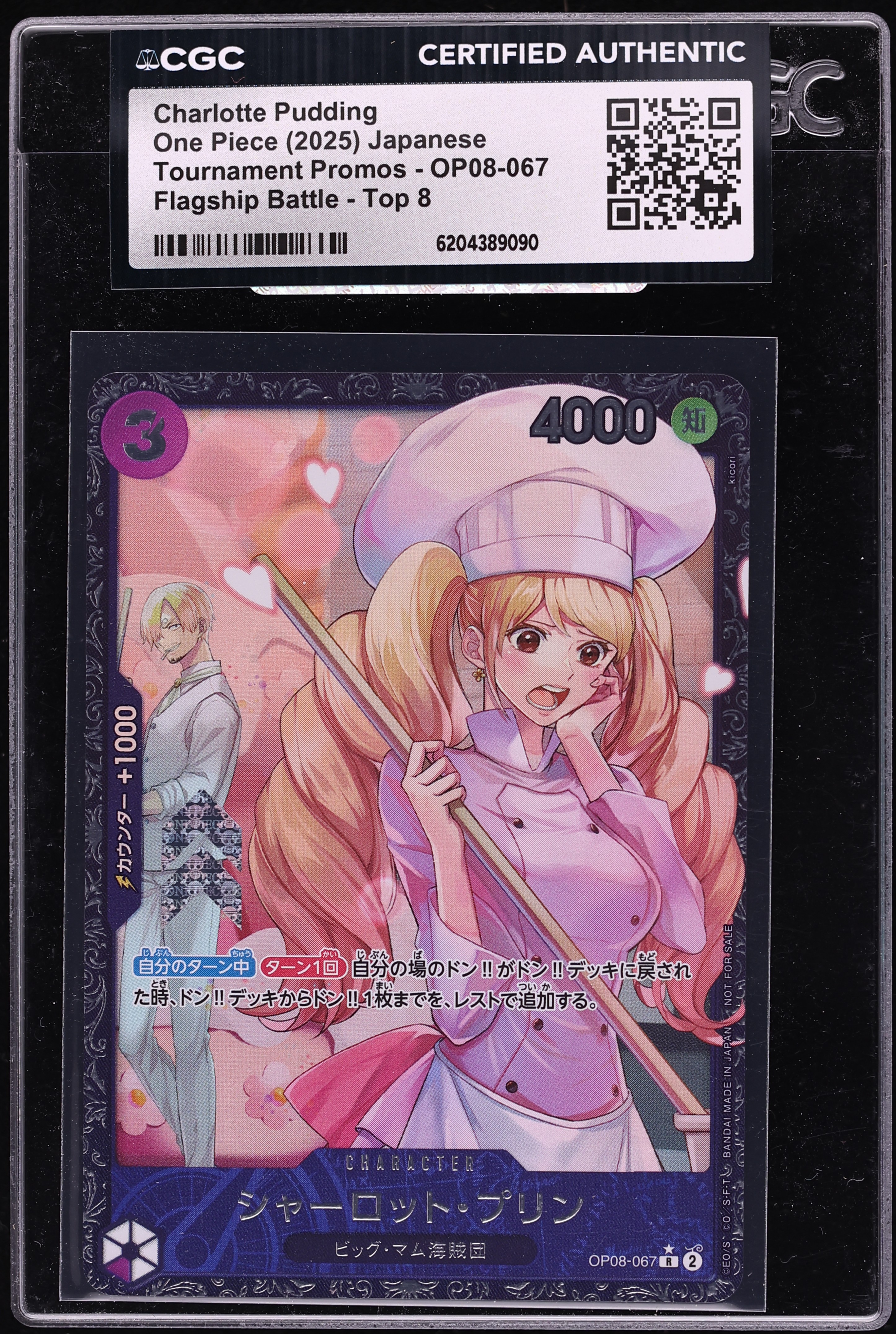 2025 One Piece Japanese Promo Flagship Battle Top 8 Charlotte Pudding #OP08-067 CGC AUTH