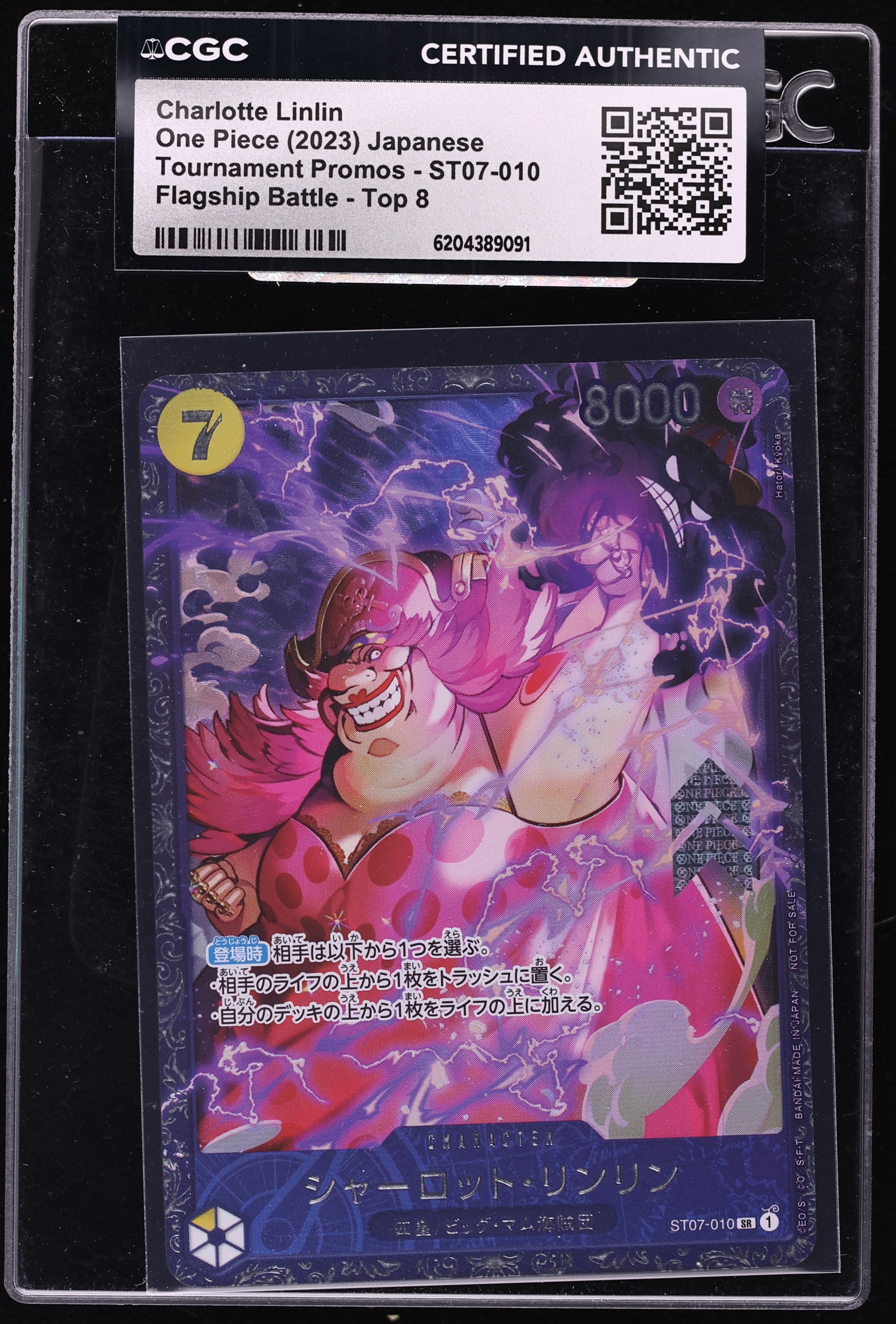 2023 One Piece Japanese Promo Flagship Battle Top 8 SR Charlotte Linlin #ST07-010 CGC AUTH
