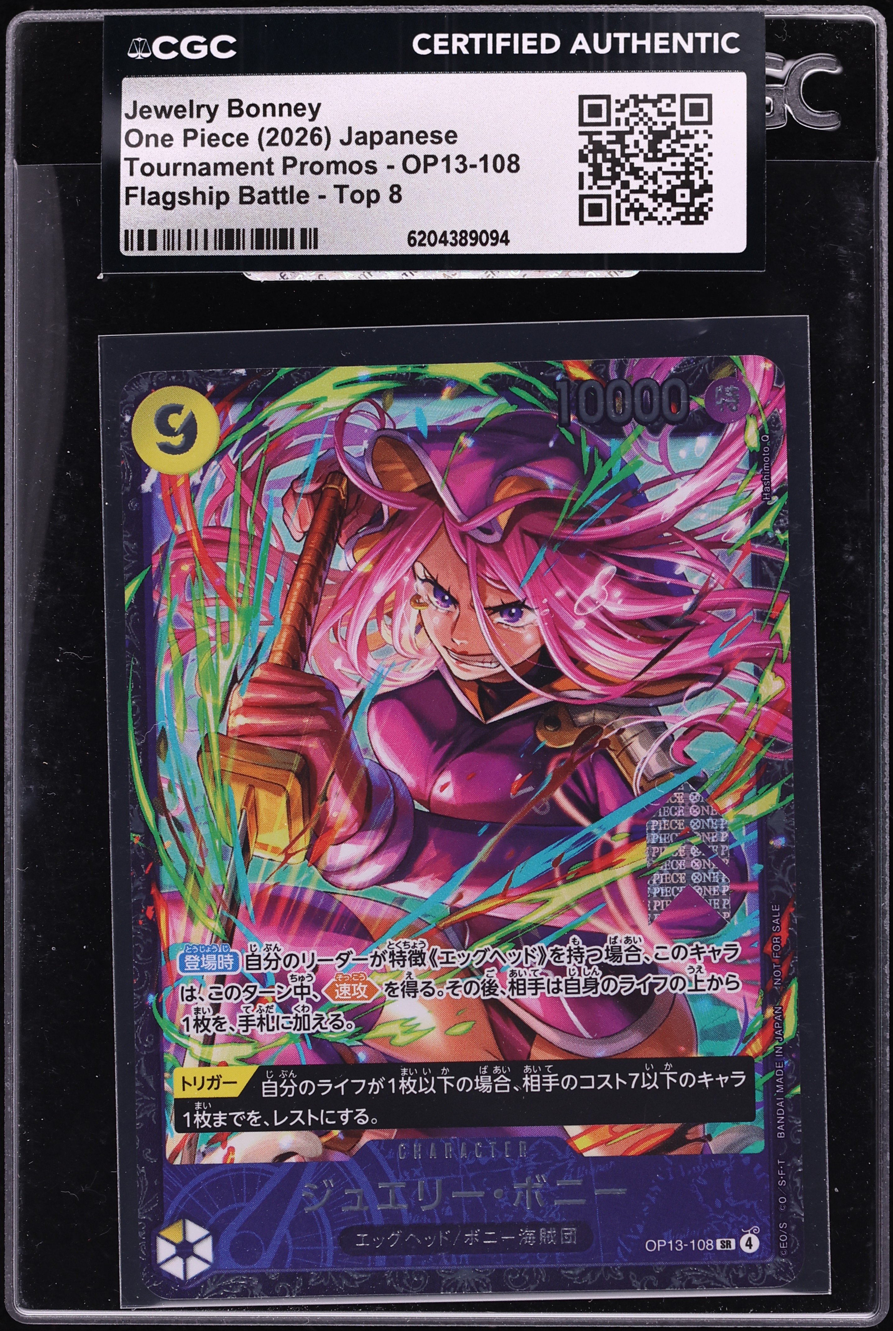 2026 One Piece Japanese Promo Flagship Battle Top 8 SR Jewelry Bonney #OP13-108 CGC AUTH