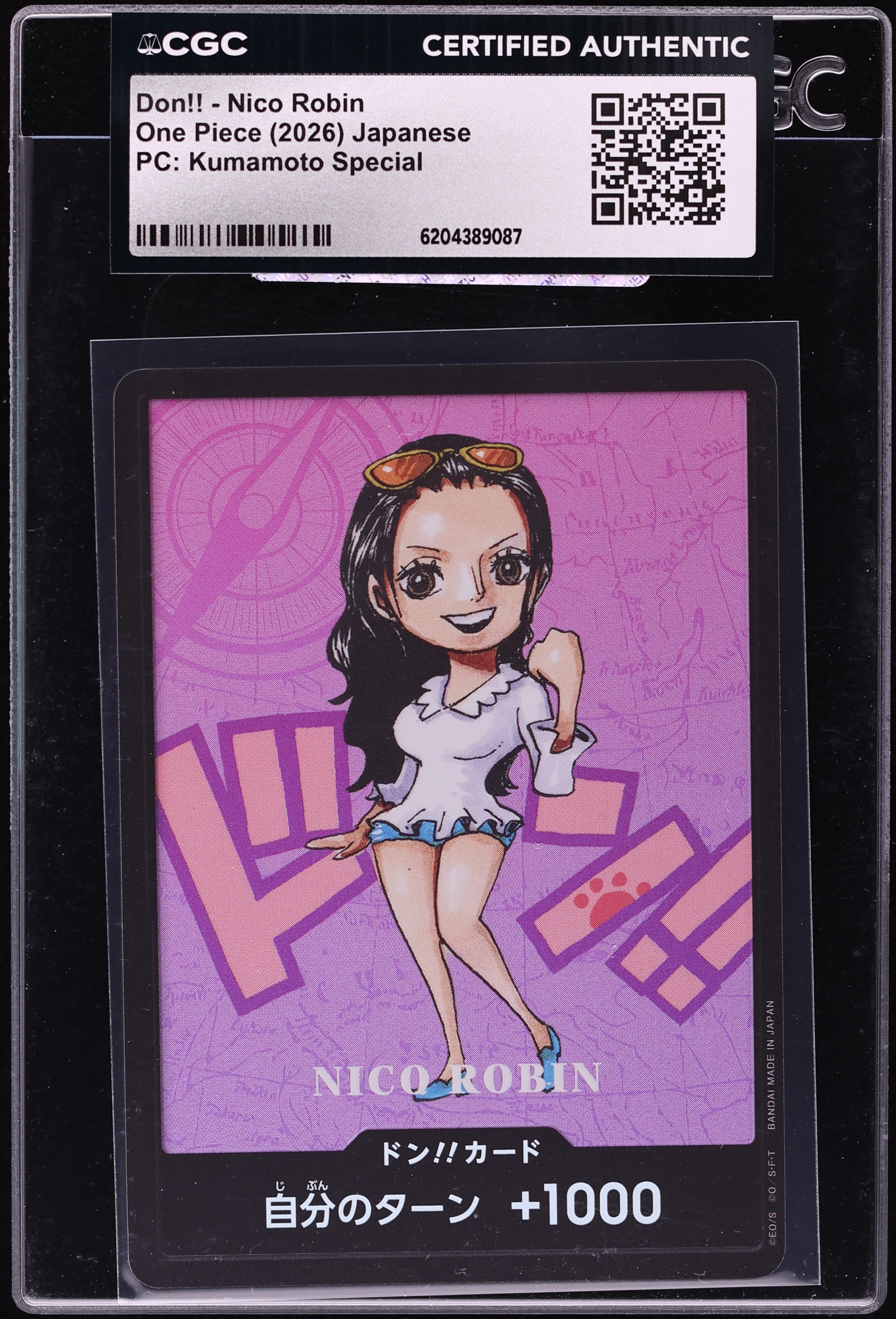 2026 One Piece Japanese Premium Collection Kumamoto Special Don!! Nico Robin CGC AUTH