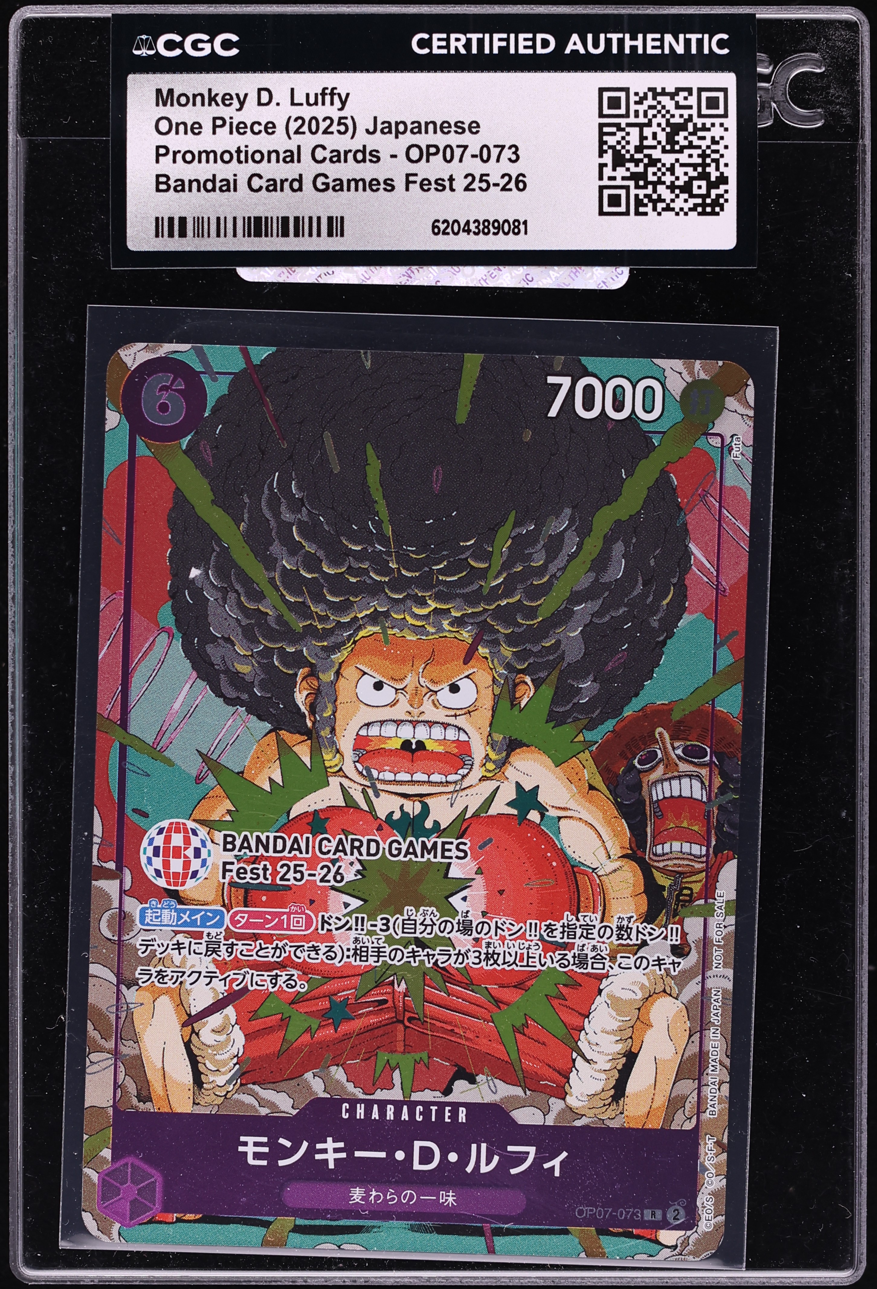 2025 One Piece Japanese Promo Bandai Games Fest Monkey D. Luffy #OP07-073 CGC AUTH