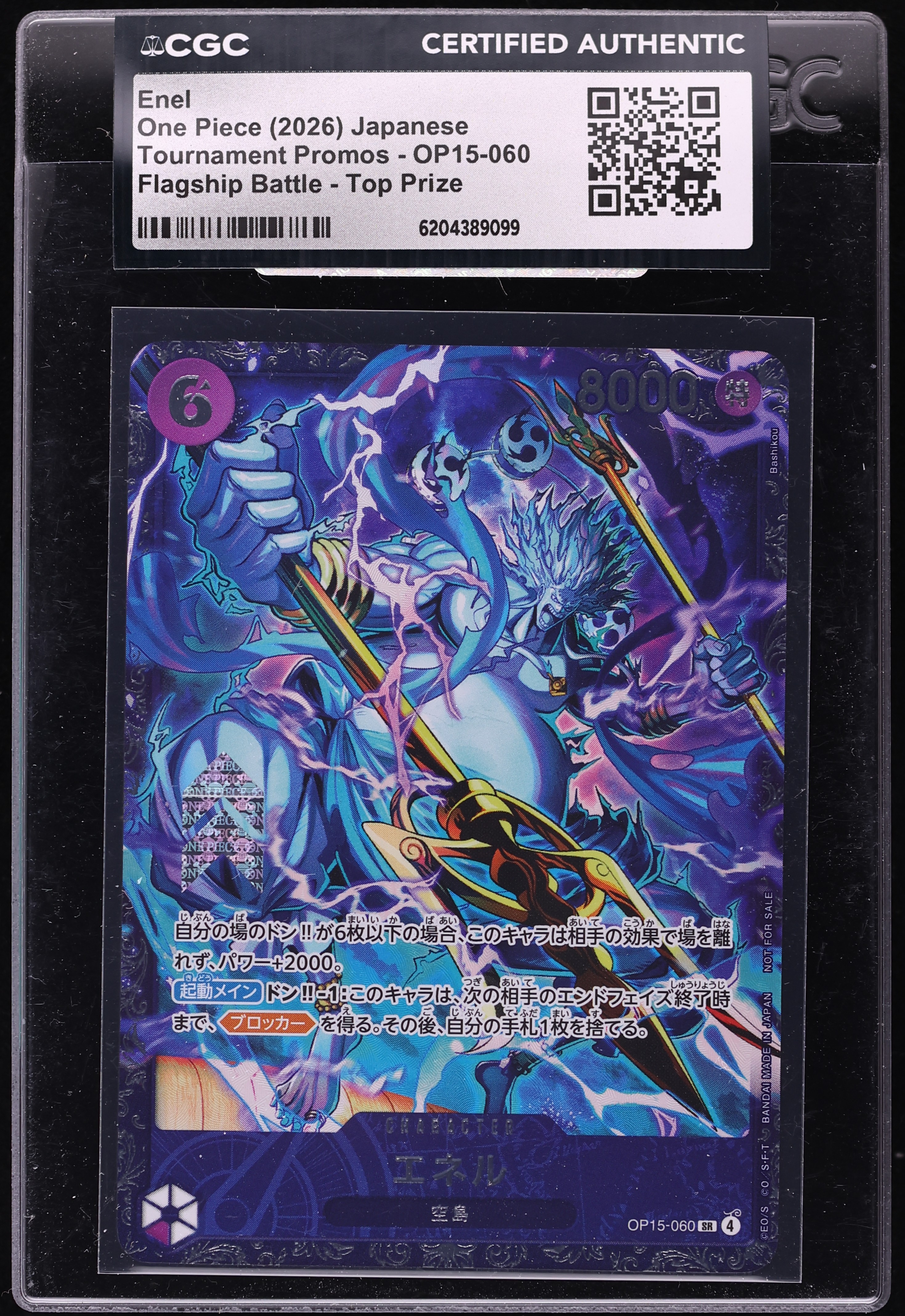 2026 One Piece Japanese Promo Flagship Battle Top Prize SR Enel #OP15-060 CGC AUTH