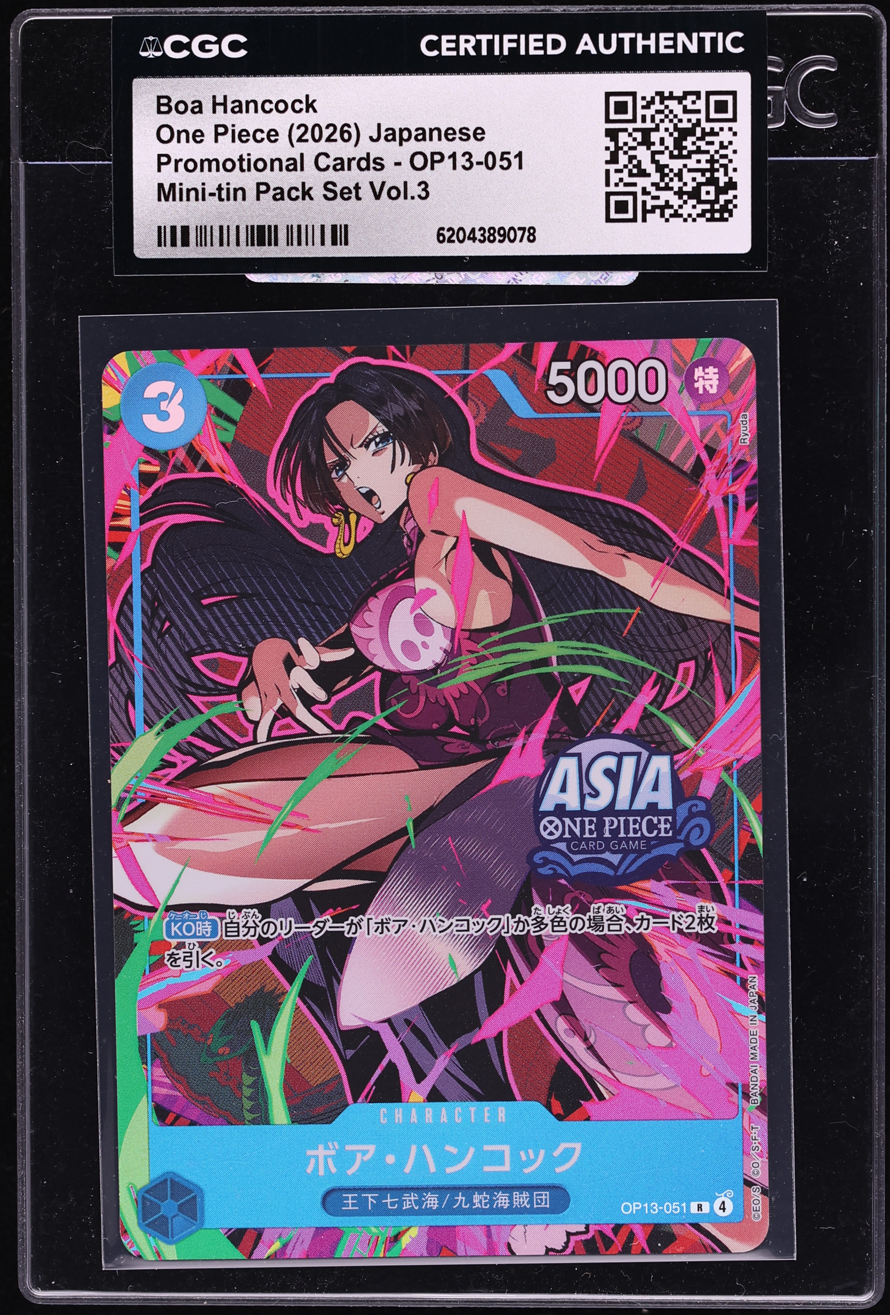 2026 One Piece Japanese Promo Mini-tin Pack Set Vol.3 Boa Hancock #OP13-051 CGC AUTH