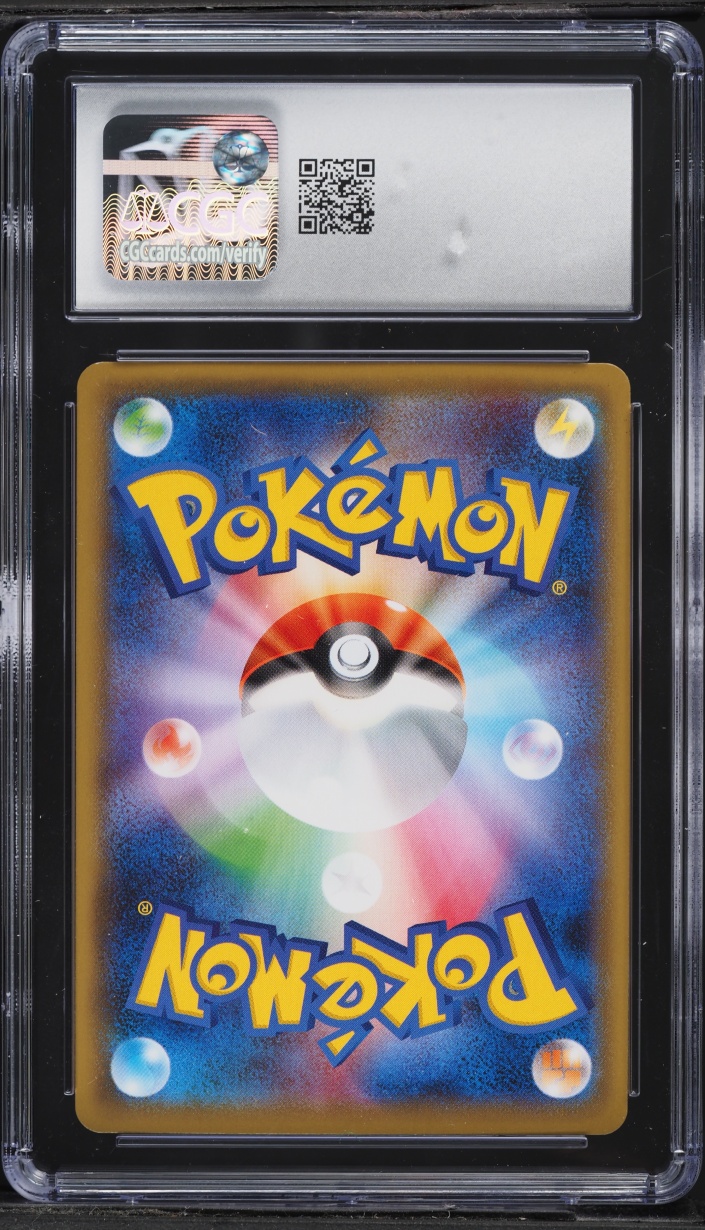 2021 Pokemon Japanese Sword & Shield Matchless Fighters Full Art Galarian Articuno V #74 CGC 10
