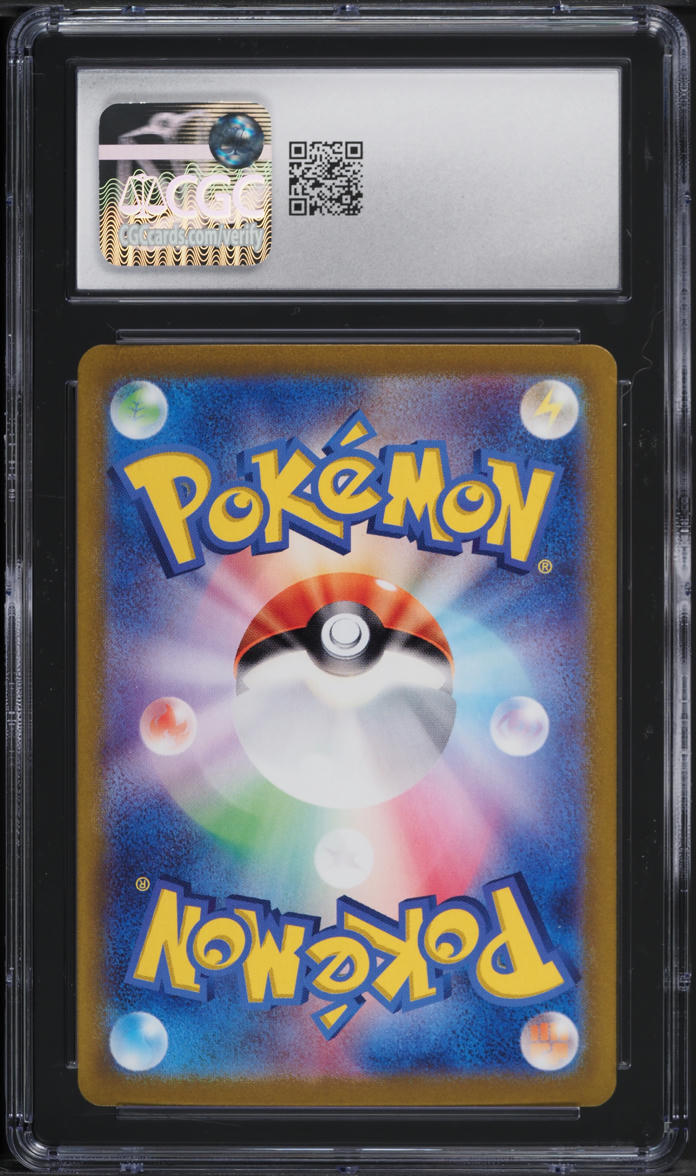 2024 Pokemon Japanese SV Terastal Fest ex SAR Cornerstone Mask Ogerpon ex CGC 10