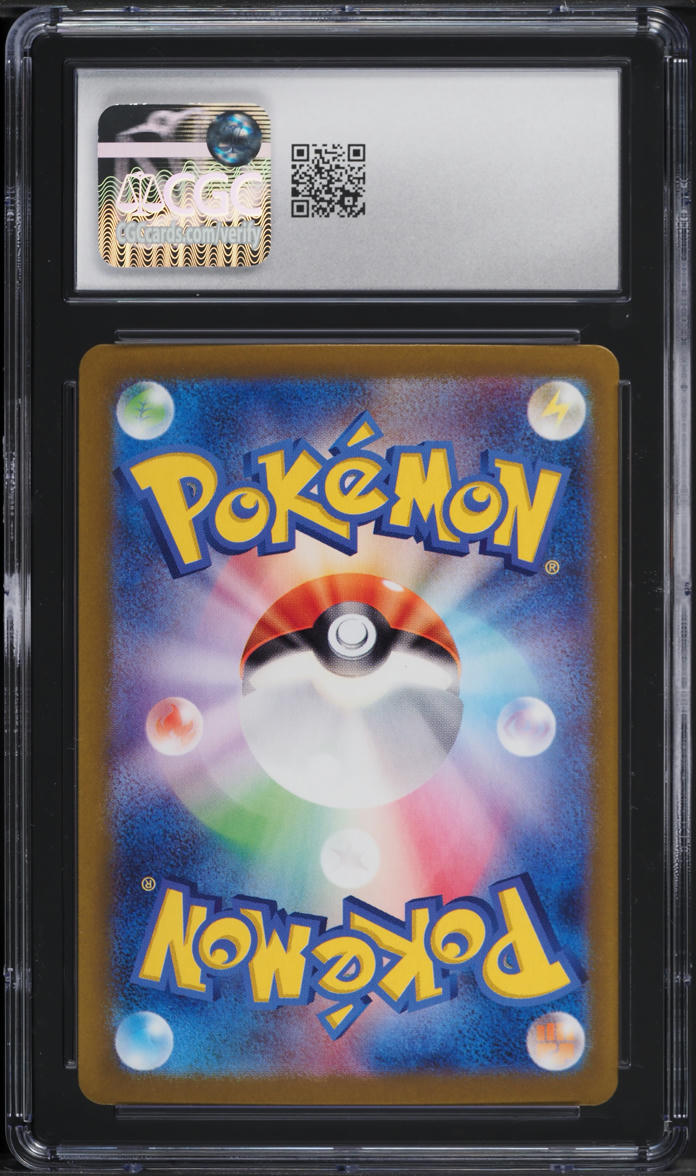 2024 Pokemon Japanese SV Terastal Fest ex SAR Hearthflame Mask Ogerpon ex CGC 10