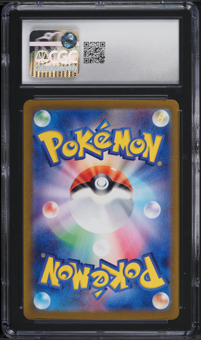2024 Pokemon Japanese SV Terastal Fest ex SAR Hearthflame Mask Ogerpon ex CGC 10