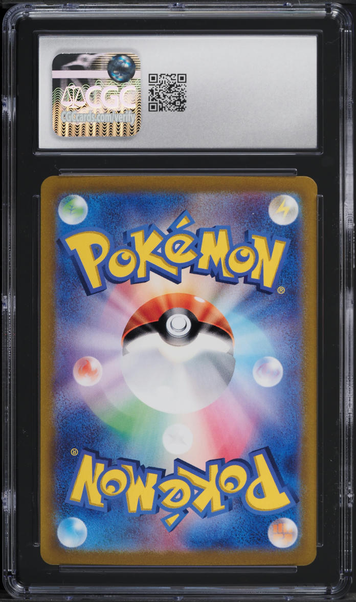 2024 Pokemon Japanese SV Terastal Fest ex SAR Cornerstone Mask Ogerpon ex CGC 10