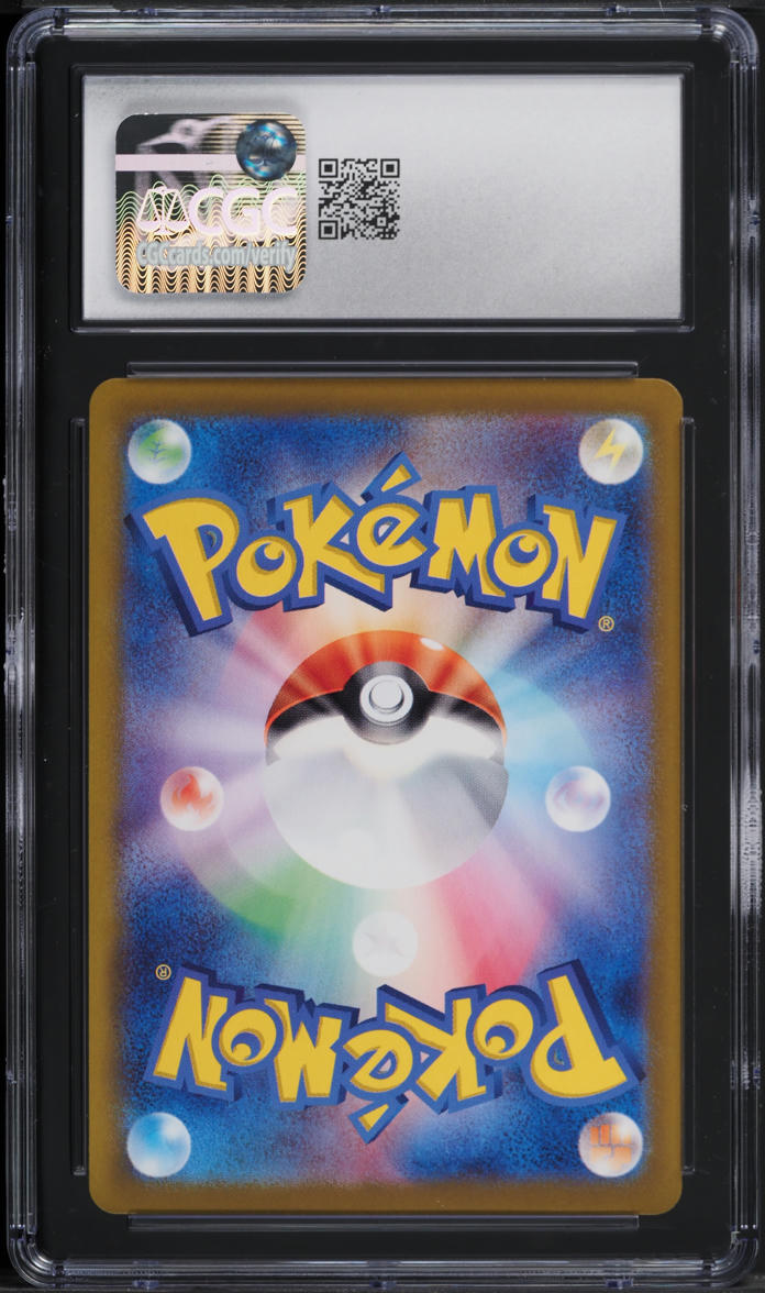 2024 Pokemon Japanese SV Terastal Fest ex SAR Cornerstone Mask Ogerpon ex CGC 10