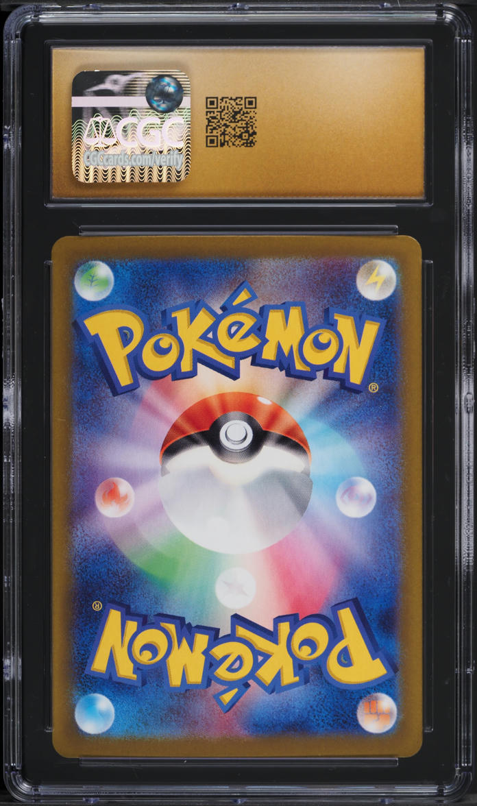 2024 Pokemon Japanese SV Terastal Fest ex SAR Cornerstone Mask Ogerpon ex CGC 10