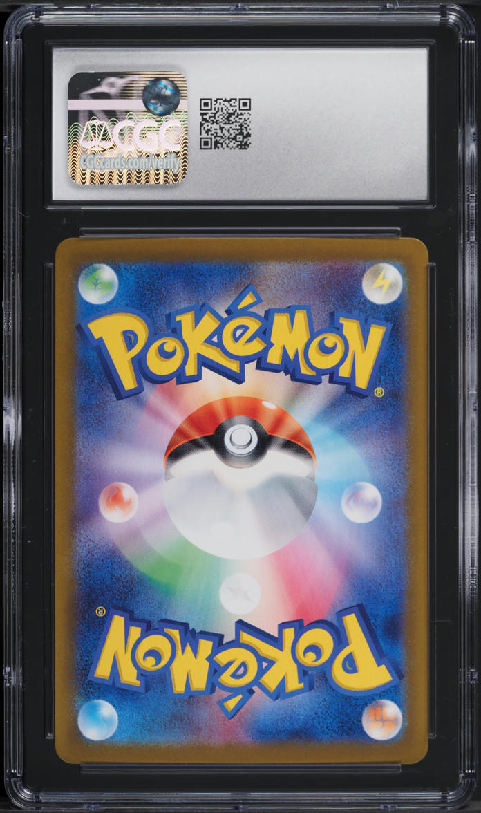2024 Pokemon Japanese SV Terastal Fest ex SAR Hearthflame Mask Ogerpon ex CGC 10