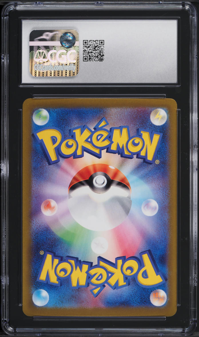 2024 Pokemon Japanese SV Terastal Fest ex SAR Hearthflame Mask Ogerpon ex CGC 10