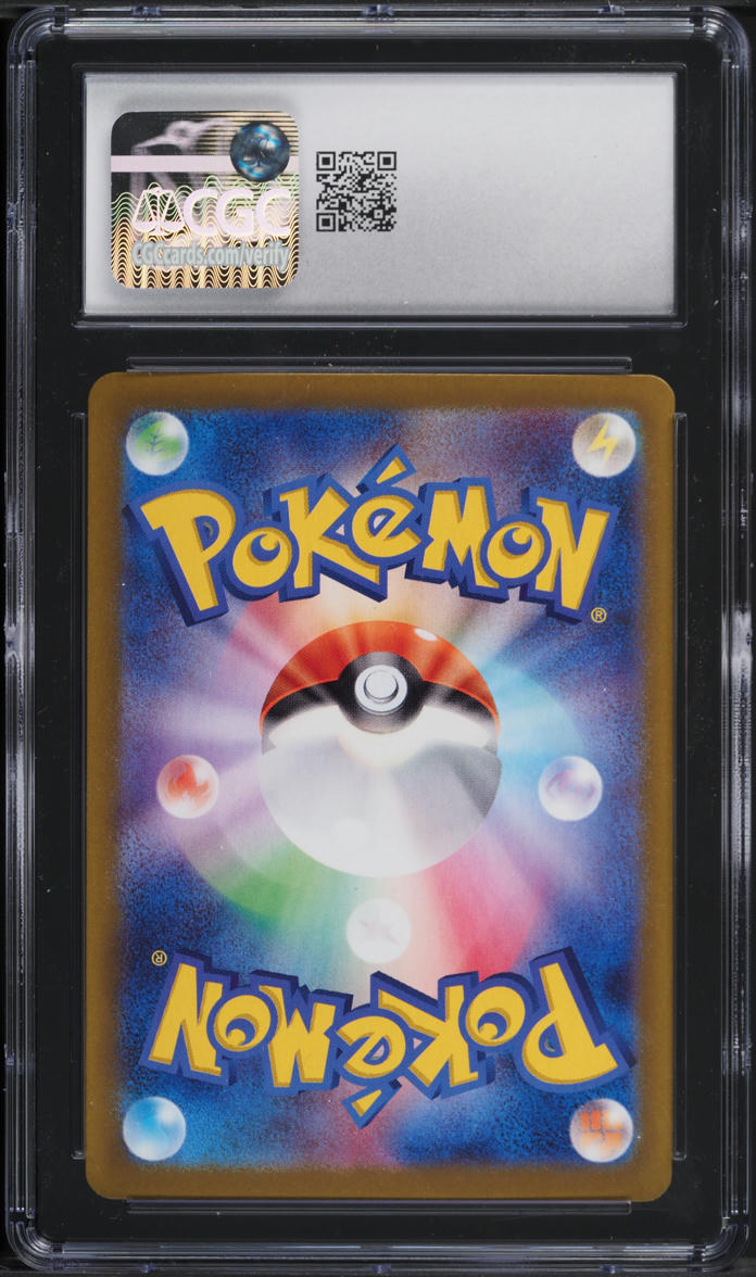 2024 Pokemon Japanese SV Terastal Fest ex SAR Cornerstone Mask Ogerpon ex CGC 10
