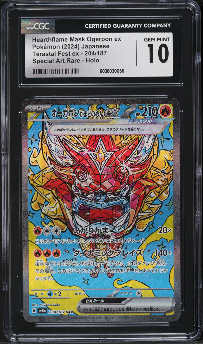2024 Pokemon Japanese SV Terastal Fest ex SAR Hearthflame Mask Ogerpon ex CGC 10