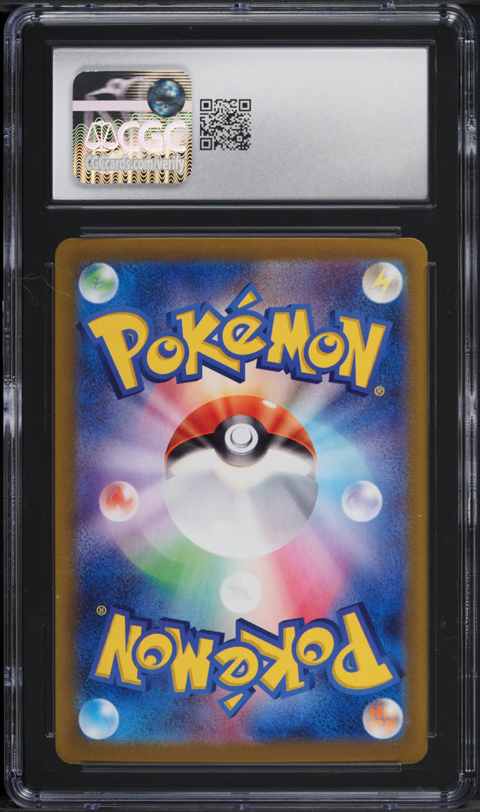 2024 Pokemon Japanese SV Terastal Fest ex SAR Hearthflame Mask Ogerpon ex CGC 10
