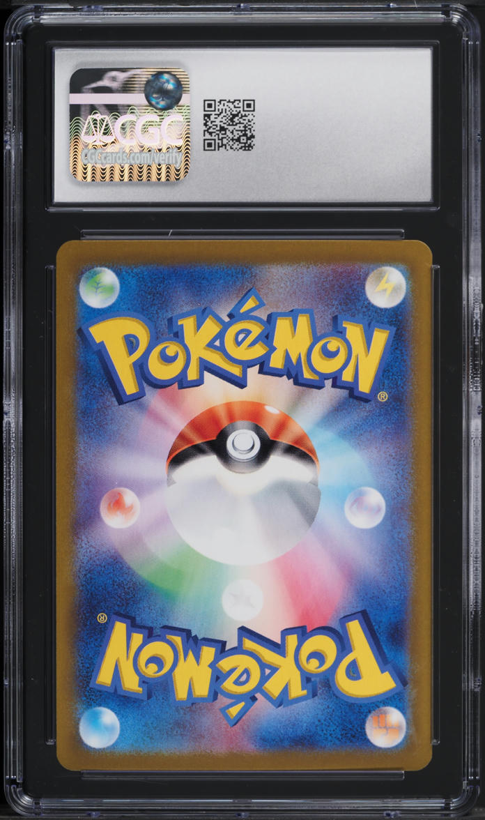 2024 Pokemon Japanese SV Terastal Fest ex SAR Cornerstone Mask Ogerpon ex CGC 10