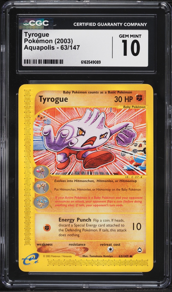 2003 Pokemon Aquapolis Tyrogue #63 CGC 10 GEM MINT