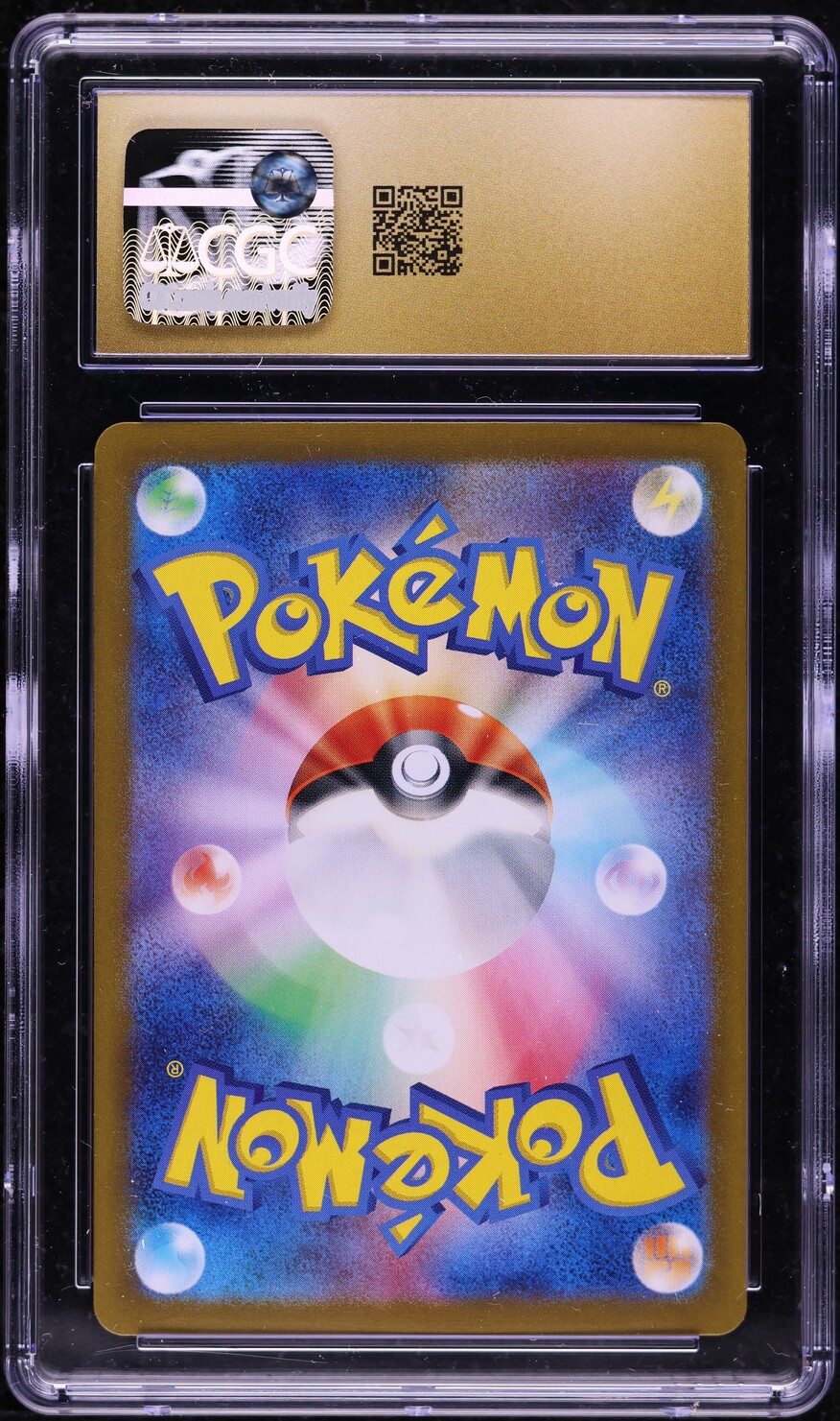 2025 Pokemon Japanese Battle Partners UR SAR Texture Error N's Zoroark ex CGC 10